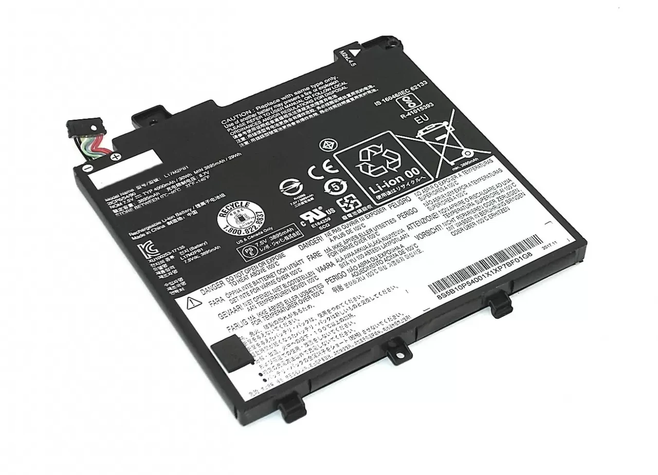 Аккумулятор (батарея) для ноутбука Lenovo V330-14ARR (L17M2PB2) 7.72В, 5055мАч