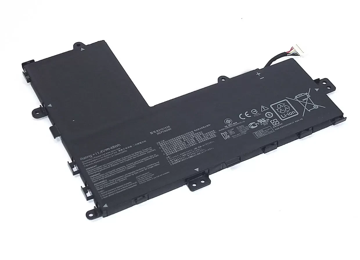 Аккумулятор (батарея) B31N1536 для ноутбука Asus TP201SA 11.4В, 4210мАч