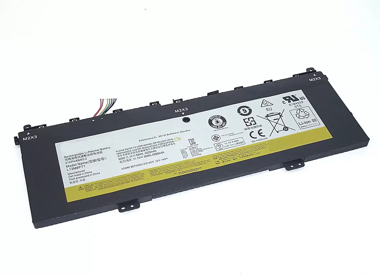 Аккумулятор (батарея) L13M6P71 для ноутбука Lenovo IdeaPad Yoga 2 13 11.1В, 4500мАч