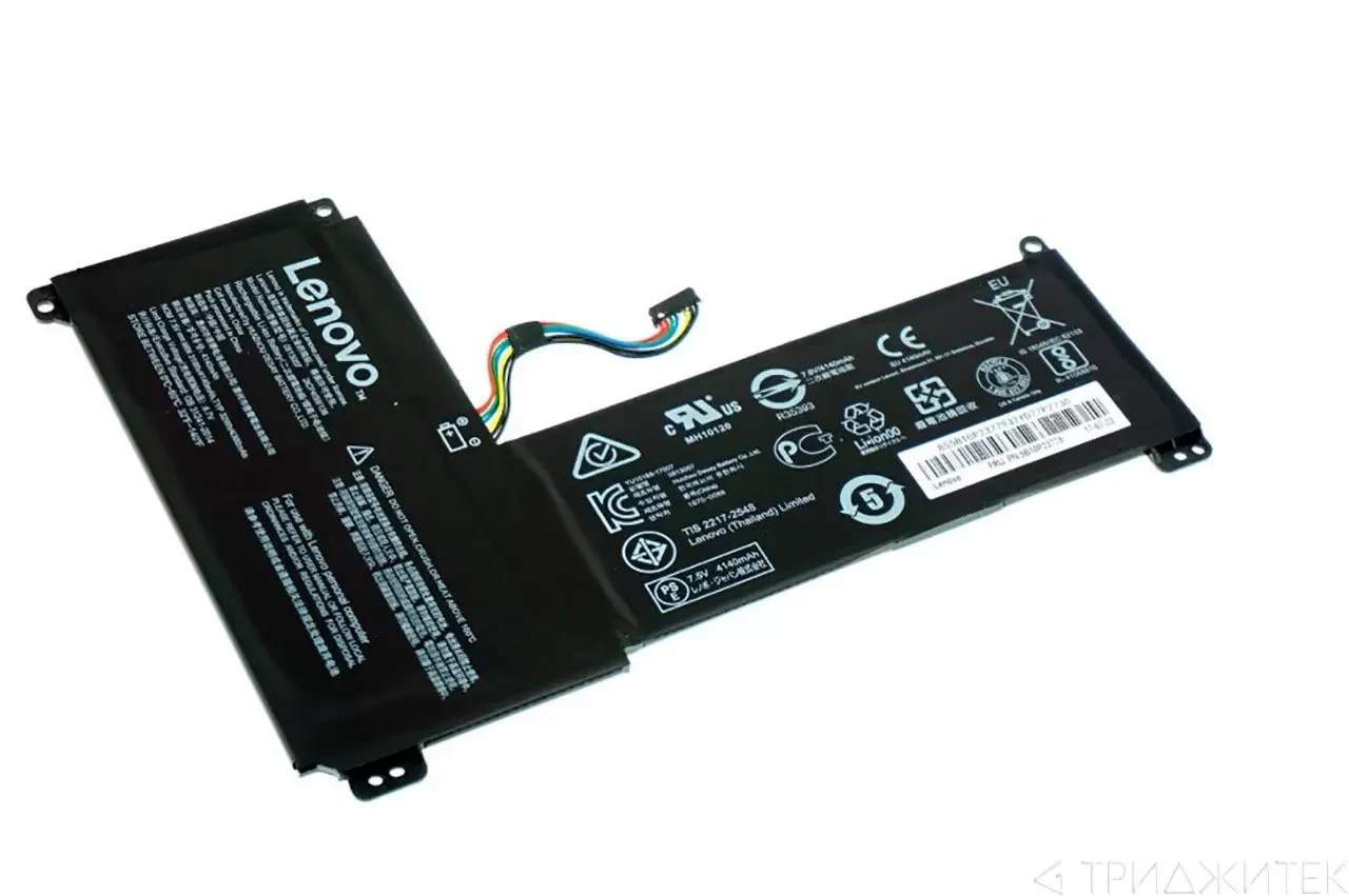 Аккумулятор (батарея) для ноутбука Lenovo IdeaPad s130-11igm, (bsno130s), 4270мАч,7.5V