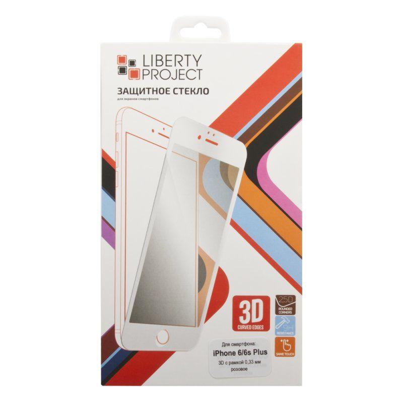 Защитное стекло "LP" для Apple iPhone 6, 6S Plus Tempered Glass 3D с рамкой 0.33 мм, 9H, розовое