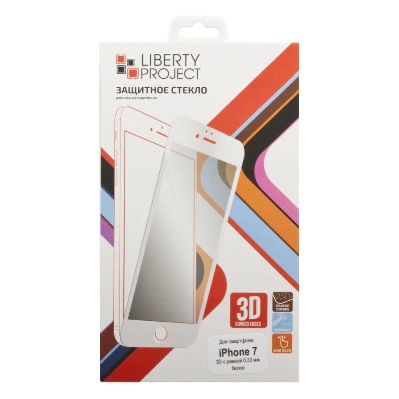 Защитное стекло "LP" для Apple iPhone 8, 7 Tempered Glass 3D с рамкой 0.33 мм, 9H, белое (ударопрочное)