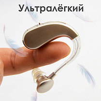 Усилитель звука Clear Sound / Enjoy Life, фото 2