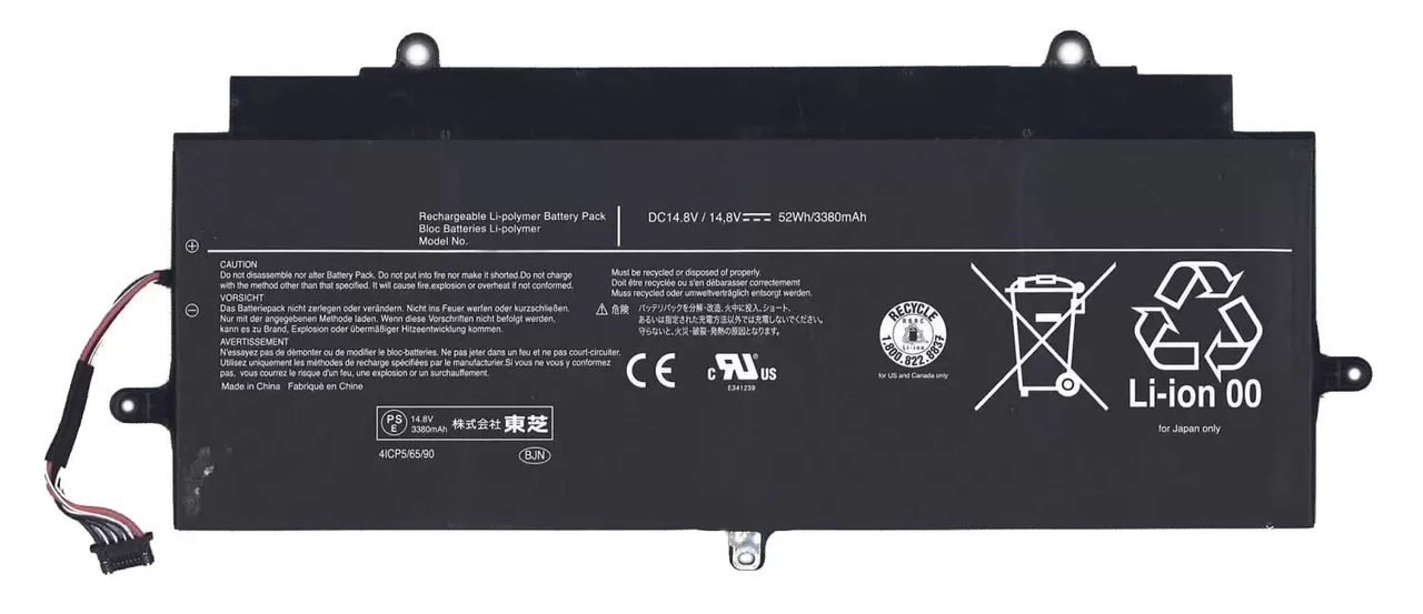 Аккумулятор (батарея) для ноутбука Toshiba KIRABook KIRA-10D (PA5097U-1BRS), 14.8В, 52Wh