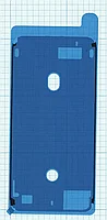 Водозащитная прокладка (проклейка) для Apple iPhone 7 Plus белая