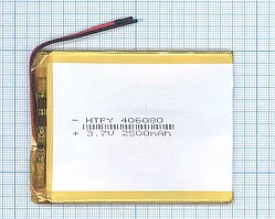Аккумулятор (батарея) Li-Pol (4x60x80мм), 2pin, 3.7В, 2500мАч