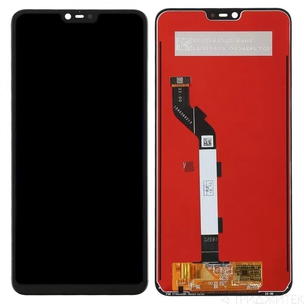 Модуль для Xiaomi Mi 8 Lite, черный