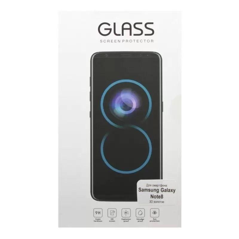 Защитное стекло Tempered Glass 3D для Samsung Galaxy Note8 (золотое)