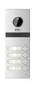 Многоабонентная вызывная панель CTV-D4 MULTI (серебро), фото 2