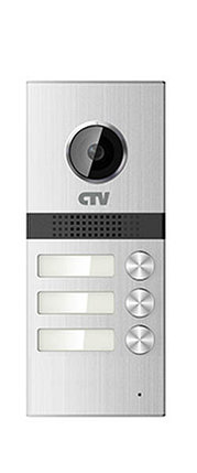 Многоабонентная вызывная панель CTV-D3 MULTI (серебро), фото 2