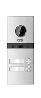 Многоабонентная вызывная панель CTV-D2 MULTI (серебро), фото 2