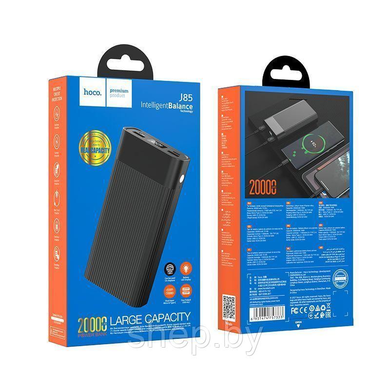 Внешний аккумулятор Hoco J85, 20000mAh, цвет: черный - фото 4 - id-p185039770