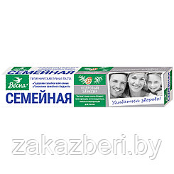 Зубная паста "Семейная" 100г, кедровый элексир, в футляре (Россия)