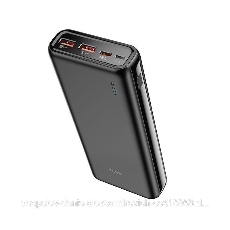 Внешний аккумулятор Hoco J80A, 20000mAh, цвет: черный