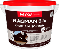 Краска ВД-АК-1031к графит матовая FLAGMAN 31k крыша и цоколь 3,0 л (4,0 кг)