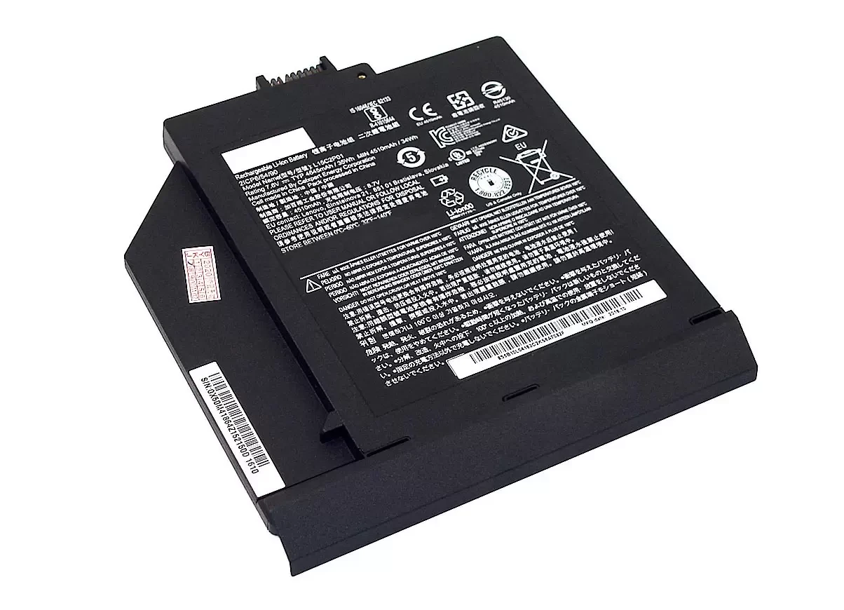 Аккумулятор (батарея) для ноутбука Lenovo V330-14IKB (L15C2P01), 7.6В 4645мАч