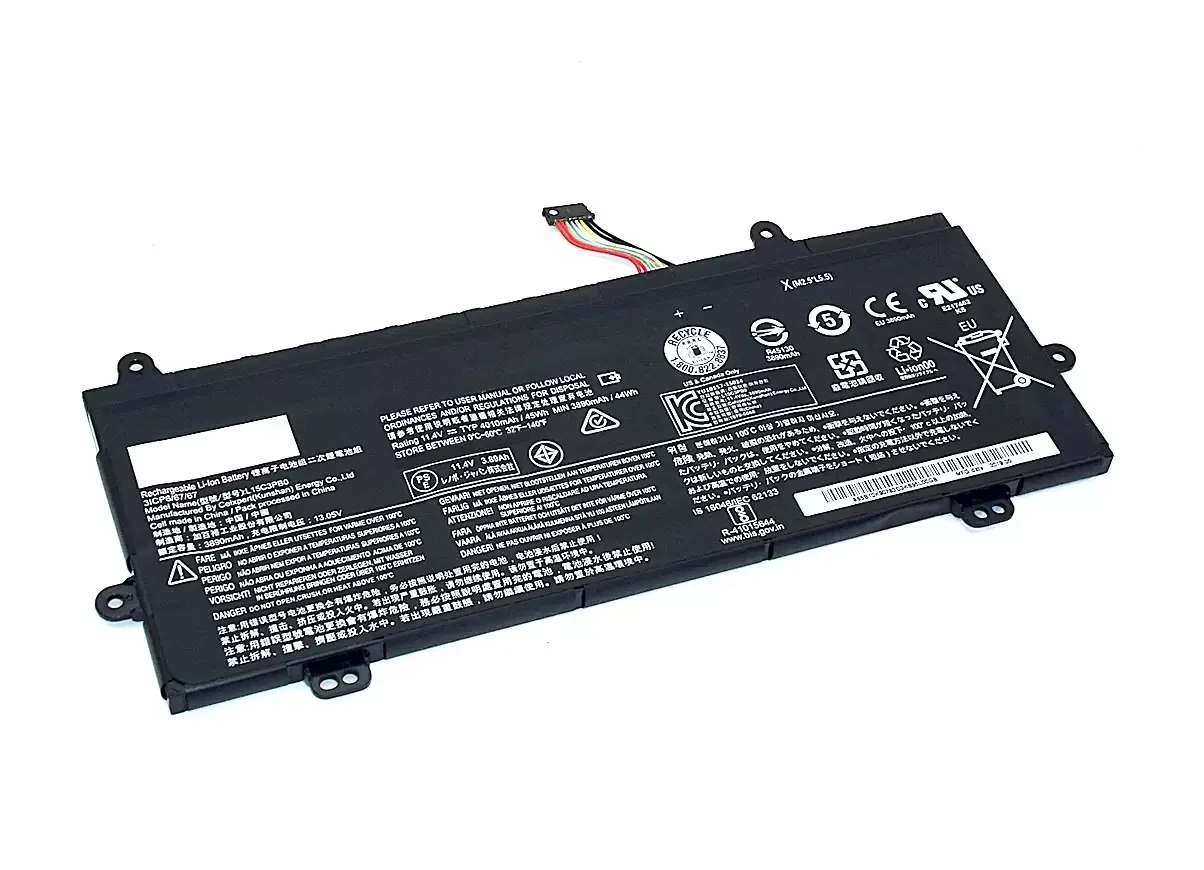 Аккумулятор (батарея) для ноутбука Lenovo WinBook N22 (L15C3PB0), 11.25В, 4000мАч