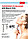 Лимфодренажный 3D массажер UltraShape для лица и тела, фото 9