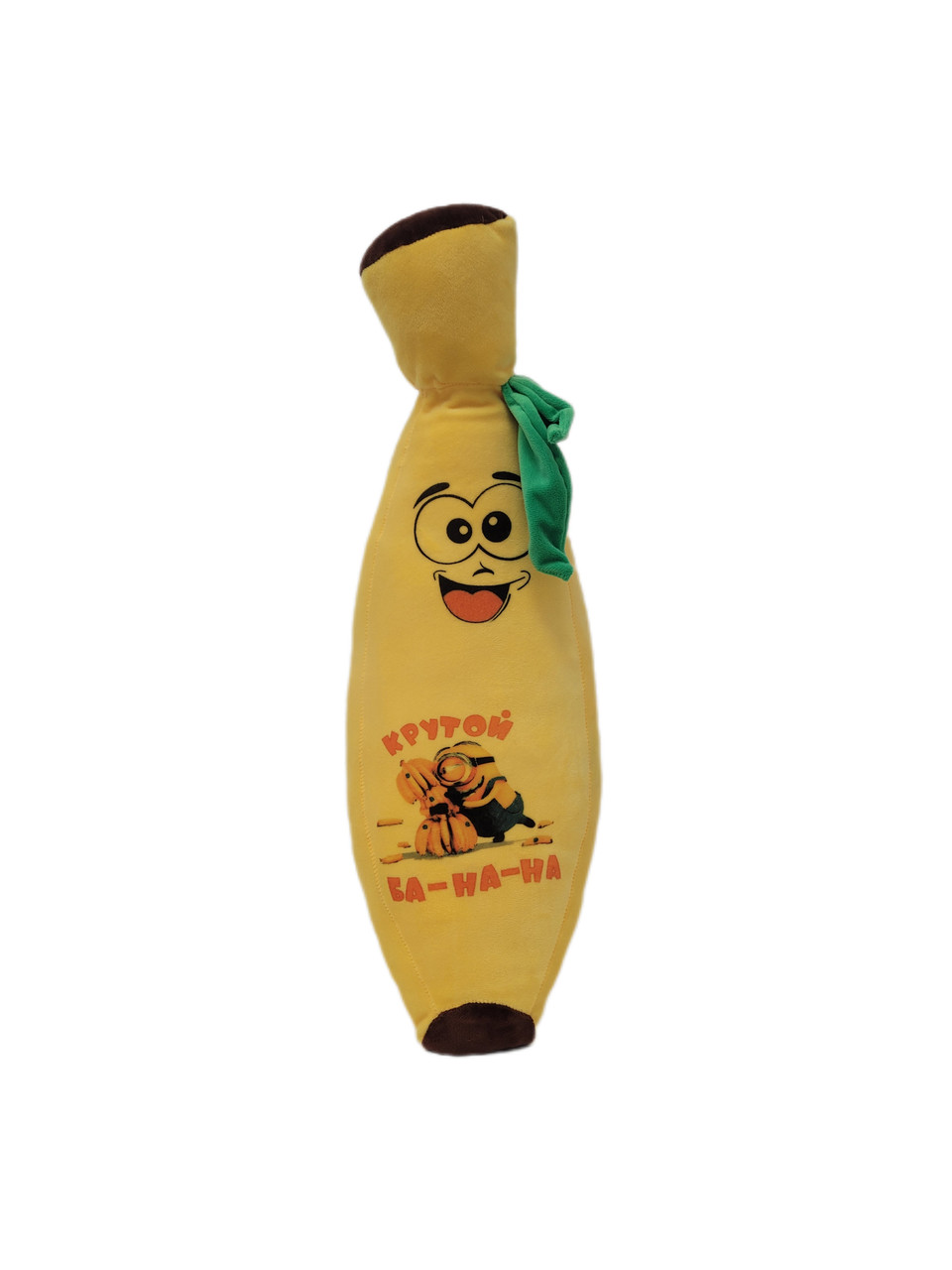 Мягкая игрушка Банан - фото 1 - id-p185043245