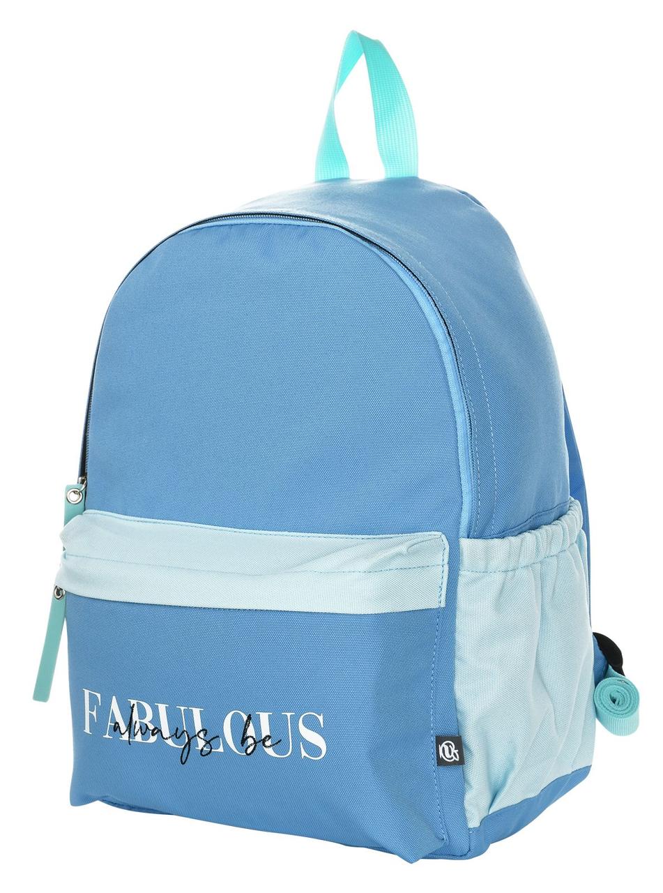 Рюкзак школьный Schoolformat Soft 15L 280*410*140 мм, Fabulous