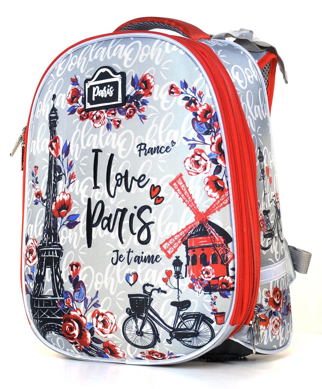 Рюкзак школьный Schoolformat Ergonomic+ 17L 300*380*180 мм, I Love Paris