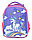 Рюкзак школьный Schoolformat Ergonomic 2A4M 14L 280*350*120 мм, Little Unicorn, фото 4