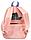 Рюкзак молодежный Lorex Ergonomic M7 Mini 10L 220*310*110 мм, Trio Color, фото 3