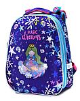 Рюкзак школьный Schoolformat Ergonomic 2 17L 320*420*160 мм, Princess-Mermaid