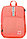 Рюкзак школьный Schoolformat «Антигравитация» 250*400*130 мм, Pink One, фото 5