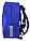 Рюкзак детский «Каляка-Маляка» со страховочной лентой 230*270*125 мм, «Грузовик», фото 2