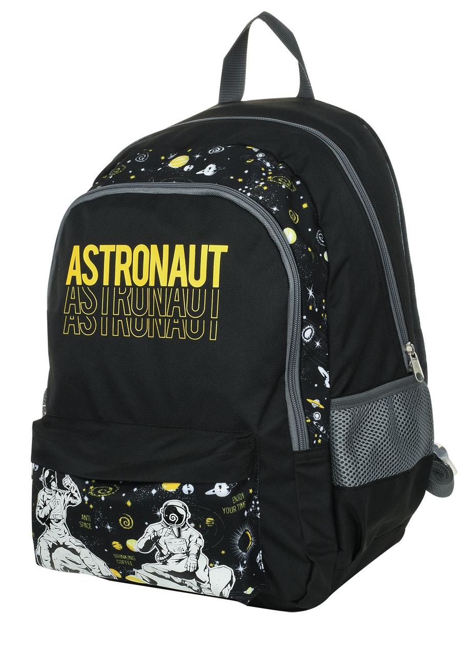 Рюкзак школьный Schoolformat Soft 2 21L 280*420*140 мм, Astronaut