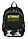 Рюкзак школьный Schoolformat Soft 2 21L 280*420*140 мм, Astronaut, фото 4
