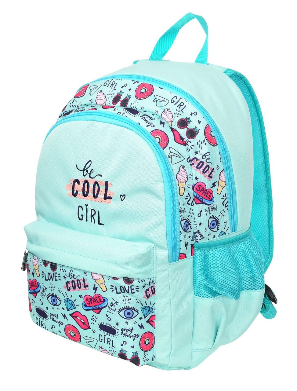 Рюкзак школьный Schoolformat Soft 2 21L 280*420*140 мм, Stay Cool