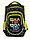 Рюкзак школьный Schoolformat Soft 3 22L 280*380*120 мм, Skate, фото 4