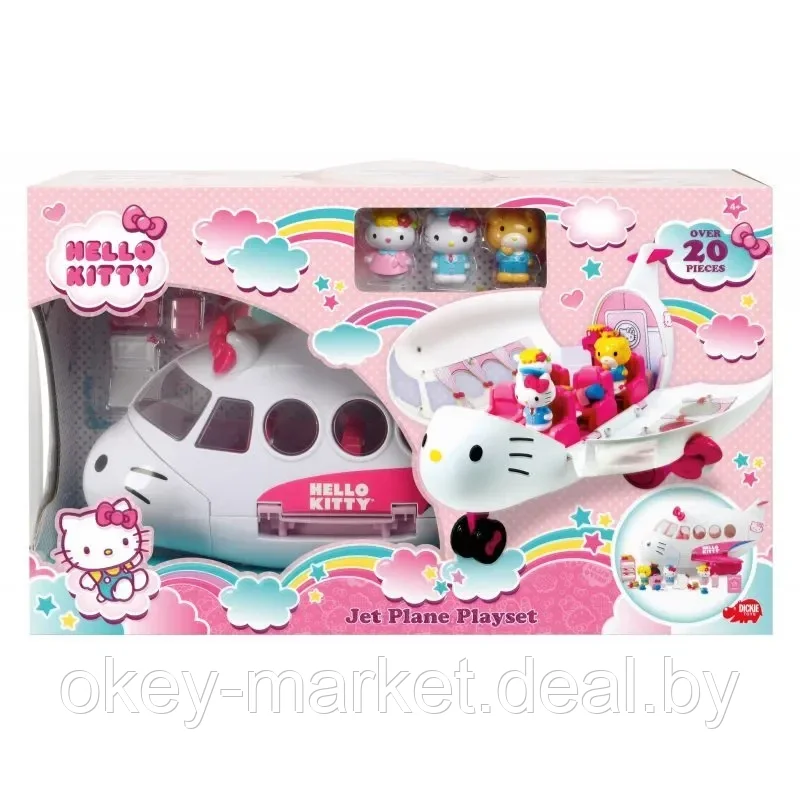 Игровой набор Hello Kitty самолет + 3 фигурки - фото 1 - id-p185043364
