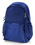 Рюкзак молодежный Lorex Ergonomic M12 24L 300*420*150 мм, Dark Blue
