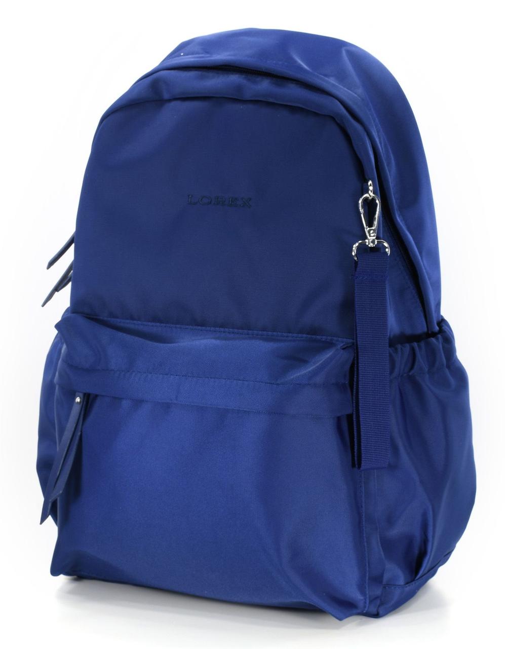 Рюкзак молодежный Lorex Ergonomic M12 24L 300*420*150 мм, Dark Blue - фото 1 - id-p185046405