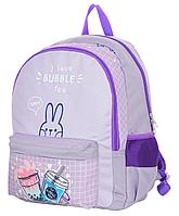 Рюкзак школьный Schoolformat Soft 2 21L 280*420*140 мм, Bubble Tea