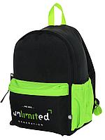 Рюкзак школьный Schoolformat Soft 15L 280*410*140 мм, No Limit