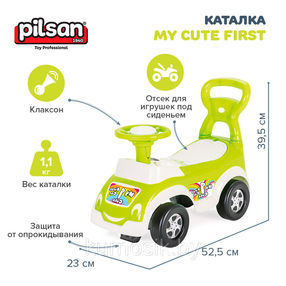 Каталка детская Pilsan My Cute First 07825 зеленый - фото 4 - id-p185048599