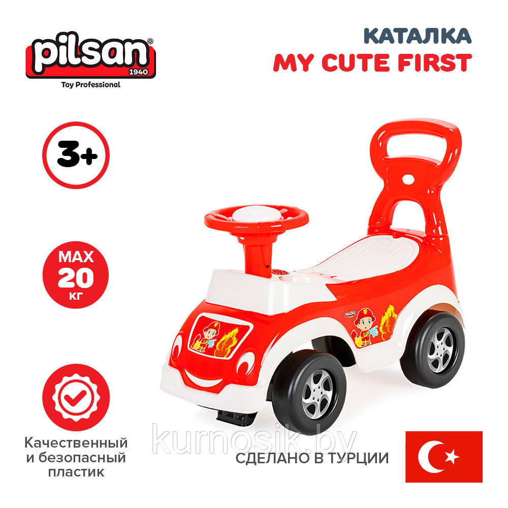 Каталка детская Pilsan My Cute First 07825 красный - фото 2 - id-p185048763