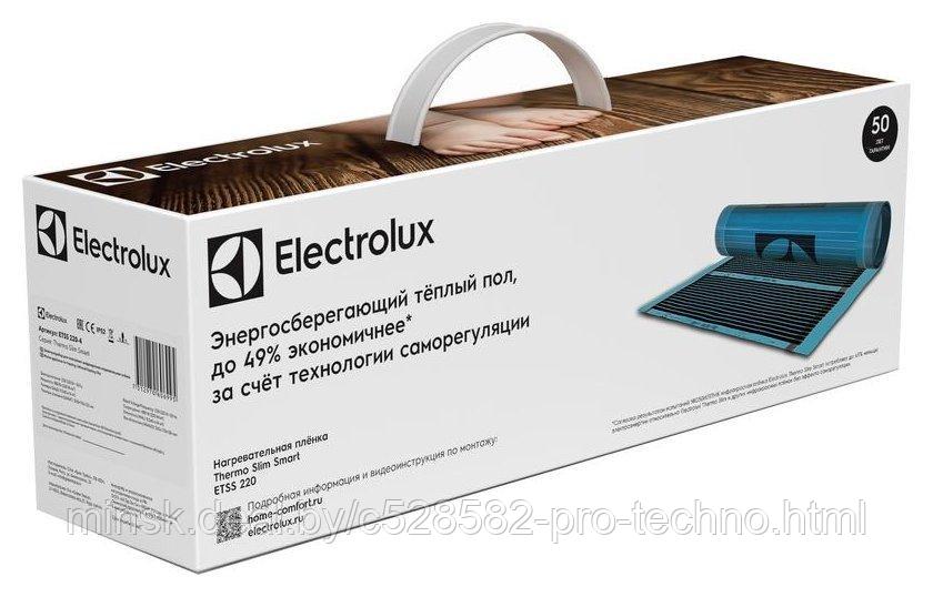 Инфракрасная пленка Electrolux Thermo Slim Smart ETSS 220-5