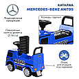 Квадроцикл каталка детская NINGBO Mercedes-Benz Antos 656 синий, фото 6