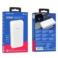 Внешний аккумулятор BOROFONE BJ16A 20000mAh цвет: белый