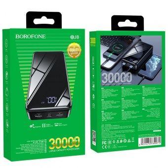 Внешний аккумулятор BOROFONE BJ8 30000mAh цвет: черный