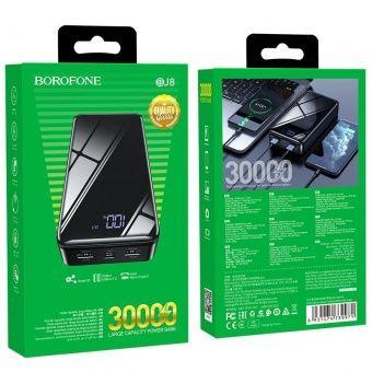 Внешний аккумулятор BOROFONE BJ8  30000mAh цвет: черный