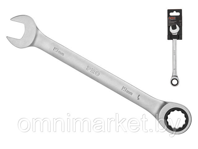 Ключ комбинированный 19мм трещоточный PRO STARTUL (PRO-7019) (сатинированное покрытие, 72 зуба)