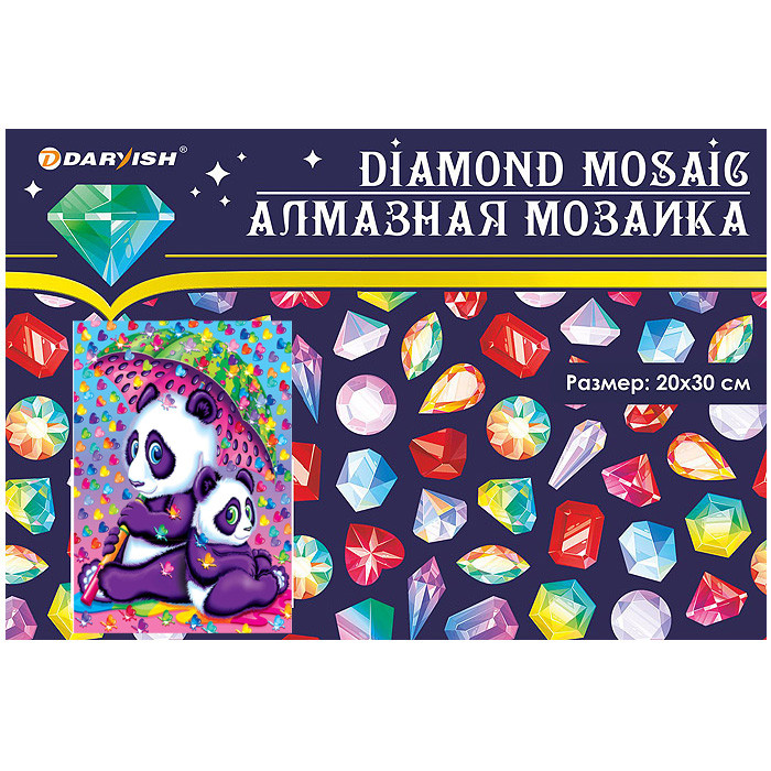 Алмазная мозаика 20*30см - Цветные панды - фото 9 - id-p185051557