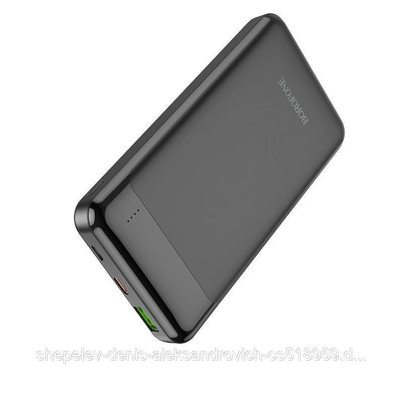 Внешний аккумулятор Borofone BJ19, 10000mAh, цвет: белый,черный