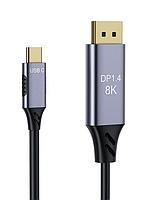 Аксессуар KS-is DisplayPort - Type-C 1.4m KS-536